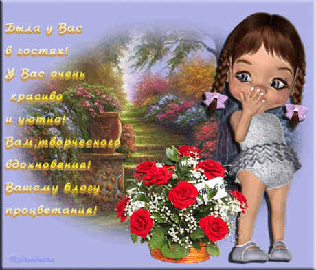 Факты о картофеле... | НАШ ГОРОДОК