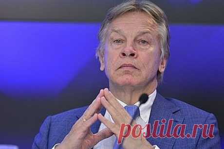 Пушков заявил о контрударе России по планам Запада. Член Совфеда Алексей Пушков заявил, что решение России, Саудовской Аравии и других стран ОПЕК+ о значительном сокращении добычи нефти станет контрударом по планам Запада. «Это станет прямым ответом на введение потолка на цену на российскую нефть, а также на идею &quot;потолков&quot; как таковую. Контрудар в ответ на удар».