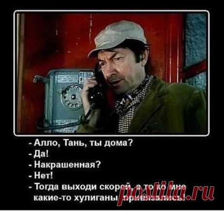 Попал старик на тот свет. Смотрит, а на том свете все так красиво, хорошо. Птички поют...