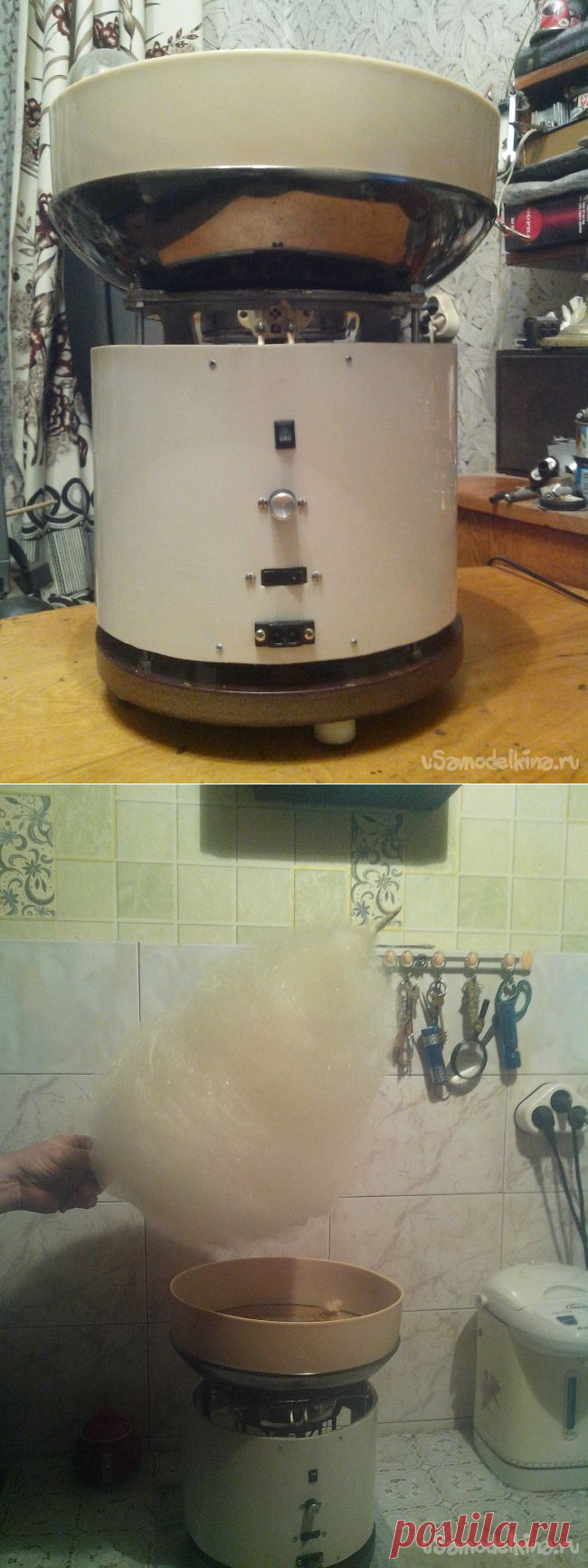 Аппарат для изготовления сладкой ваты своими руками