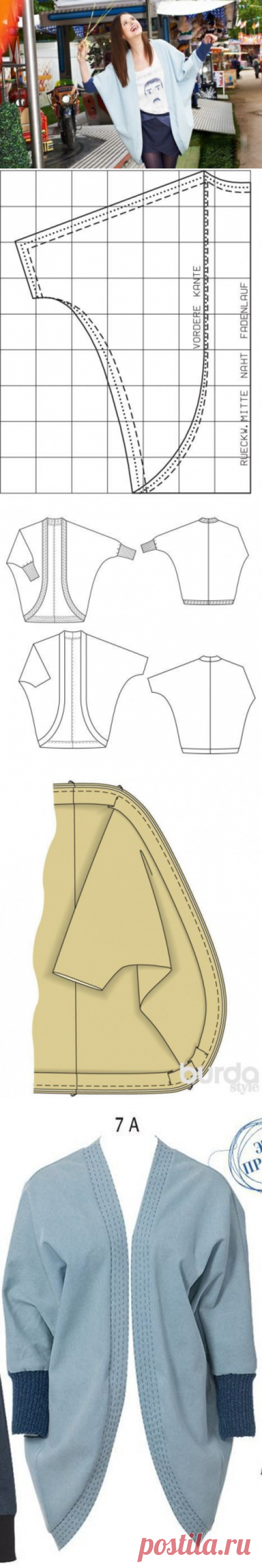 Наталия Сбитнева