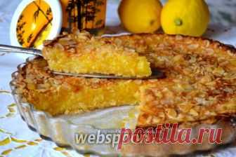 Лимонник под засахарённой корочкой рецепт с фото, как приготовить на Webspoon.ru