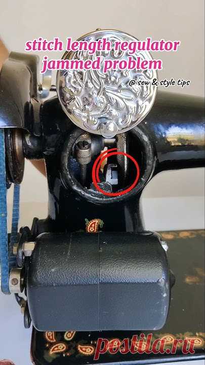 Sewing machine stitch length regulator jammed problem fixed ✅ #sewingtips #sewingmachinerepair