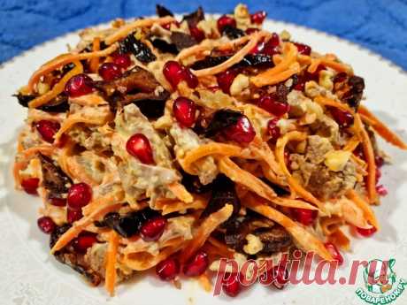 Салат "Мулатка" Кулинарный рецепт