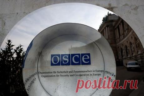 Украина решила проигнорировать заседание ПА ОБСЕ из-за России. Представители Украины проигнорируют заседание Парламентской ассамблеи (ПА) Организации по безопасности и сотрудничеству в Европе (ОБСЕ), которое состоится 23 и 24 февраля, в случае участия в ней России. Об этом сообщает Austria Press со ссылкой на письмо главы украинской делегации Никиты Потураева.