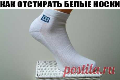 (19) Одноклассники