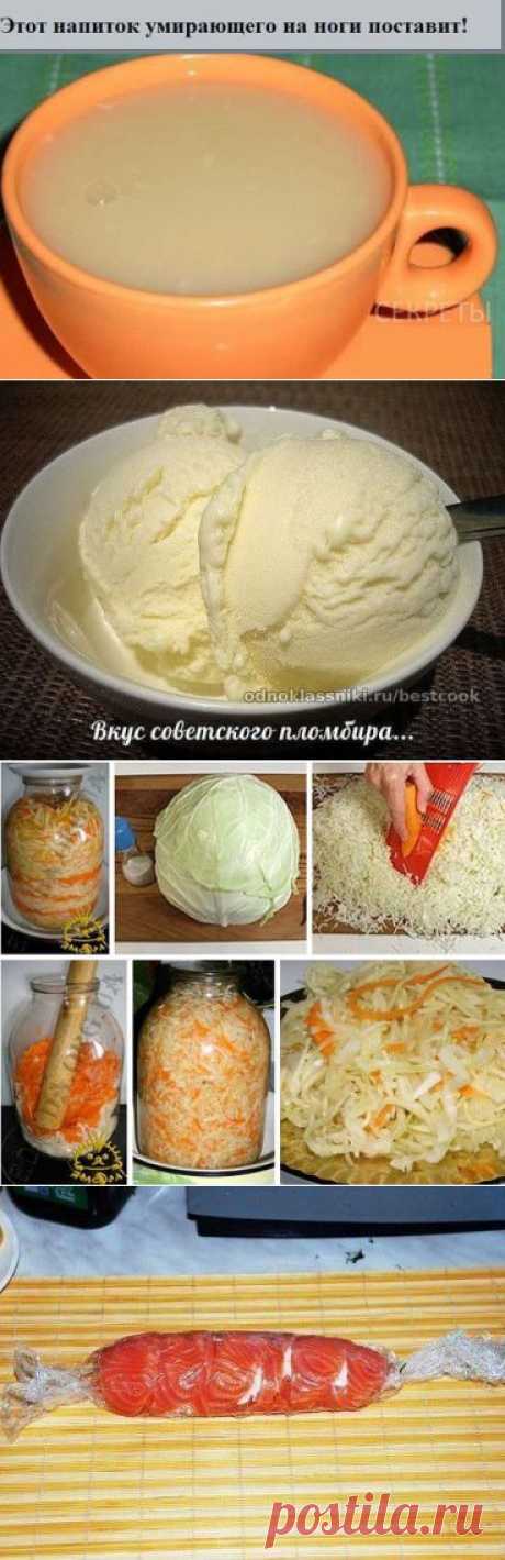 (60) Одноклассники
