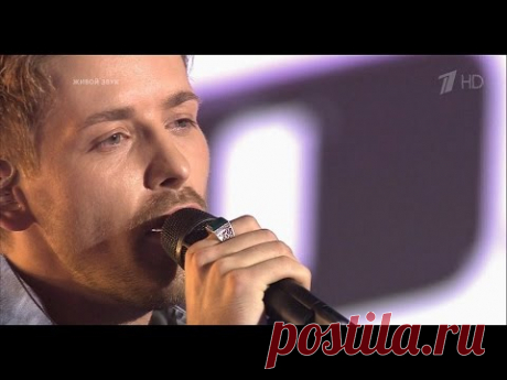 Ян Маерс -  Starlight | Голос‑5. Слепое прослушивание
