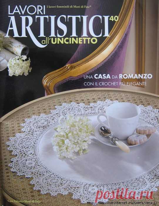 Lavori Artistici all Uncinetto 40.