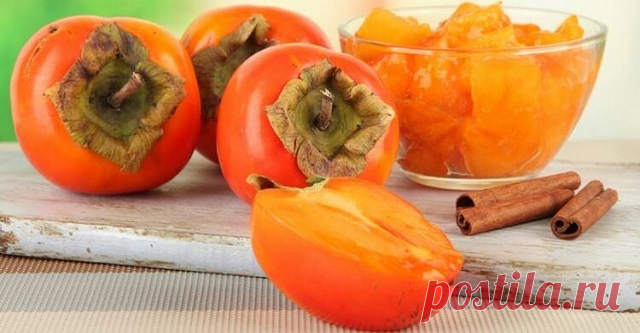 Так вот почему знающие люди скупают хурму тоннами! Вот это да! - Сайт для женщин С приходом поздней осени на прилавках базаров и супермаркетов появляются ярко-оранжевые плоды заморской хурмы. В переводе с персидского хурма означает финик, а с латыни — «пища богов». Правильно выбранный фрукт сладкий, как мед, поскольку сахар составляет четверть его массы. Поэтому, если вы возьмете на работу два спелых плода – голод вам не страшен. А вместе …