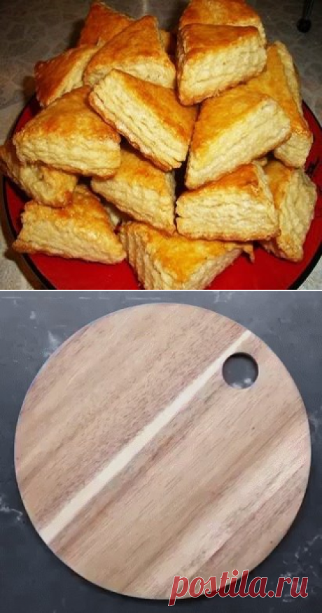 Одноклассники