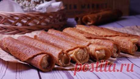 Хрустящие трубочки с карамельным кремом - Школа кондитерского искусства
