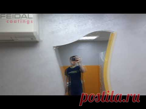 Декоративная штукатурка #обзор Lava в интерьере рабочего кабинета!