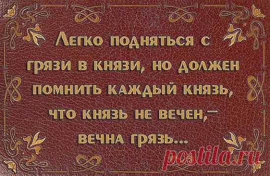(46) Одноклассники