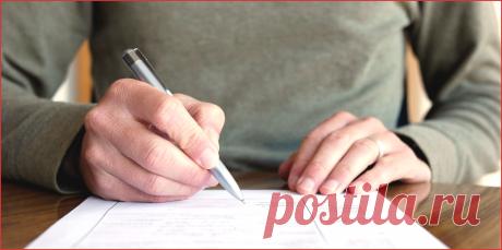 Как получить субсидию инвалидам 3 группы? - Правовед.ru