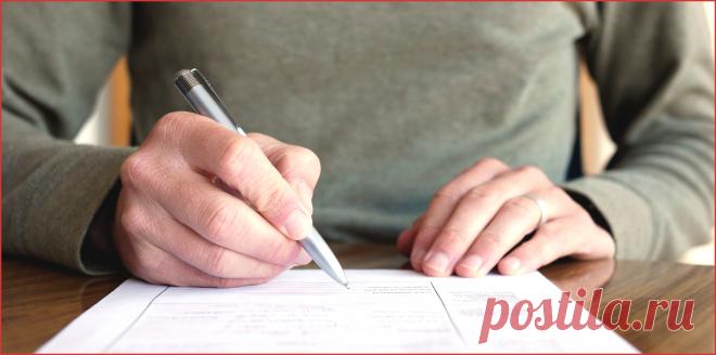 Как получить субсидию инвалидам 3 группы? - Правовед.ru