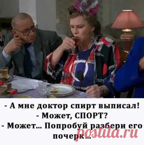 Если датский флаг совместить с английским, получится красное знамя - РЖАКА - медиаплатформа МирТесен