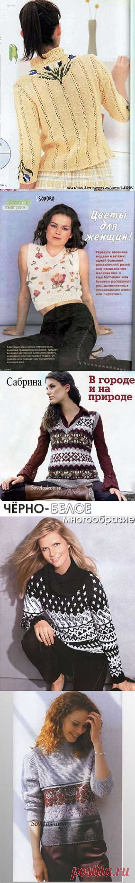 Жаккардовые узоры. Подборка моделей..