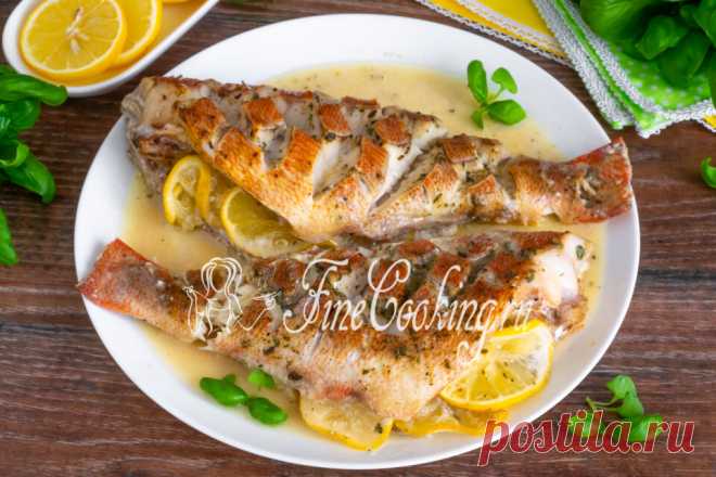 Морской окунь, запеченный в духовке в фольге Как вкусно приготовить морского окуня, чтобы он получился сочным и нежным? Запечем его в духовке в фольге, а чтобы кожица не прилипла, воспользуемся пергаментом.