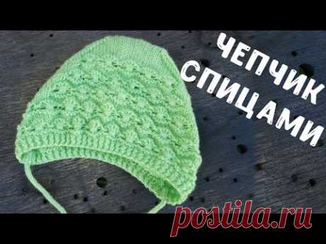 Чепчик спицами от 0 до 3 мес. Как связать на любой возраст | Сhildren's cap knitting