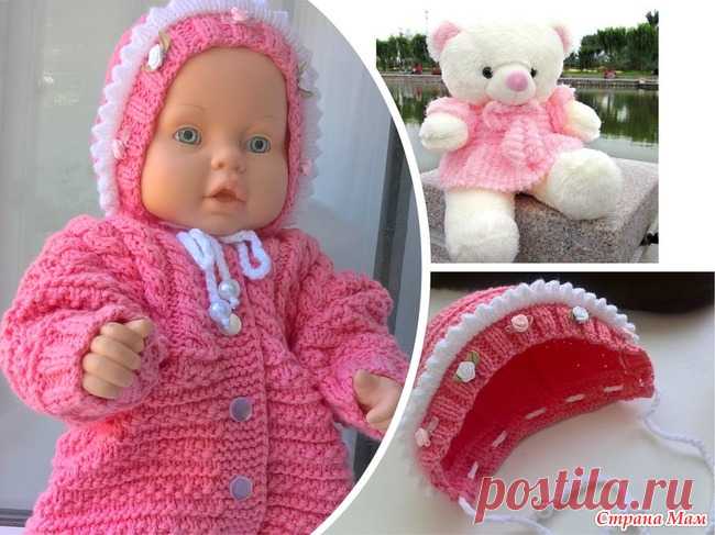 Комплектик для маленькой принцессы Доброго времени суток, Уважаемые Странамамочки!!!  Хочу показать вам очередную свою работу. Комплектик связан для девочки на возраст 3-6 месяцев ( рост 62-68 см).