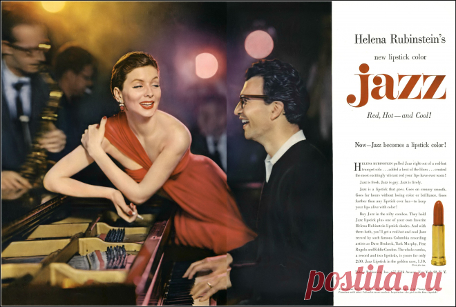 Suzy Parker with Dave Brubeck, Vogue, October 1, 1955