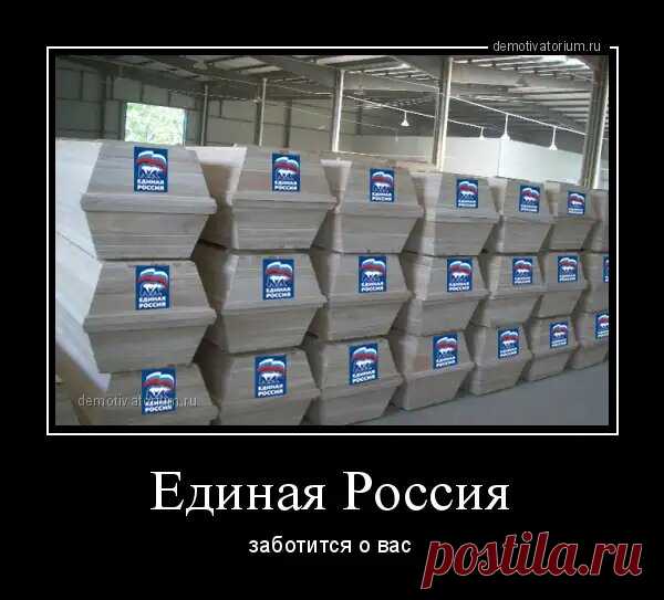 Думаю, можно заранее поздравить 