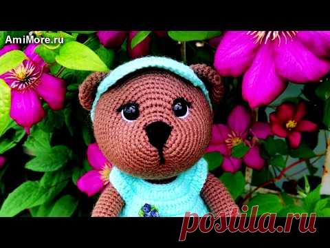 Мишка амигуруми. PDF схемы и описания для вязания игрушек крючком!