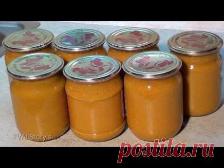 Икра кабачковая из детства (консервация)