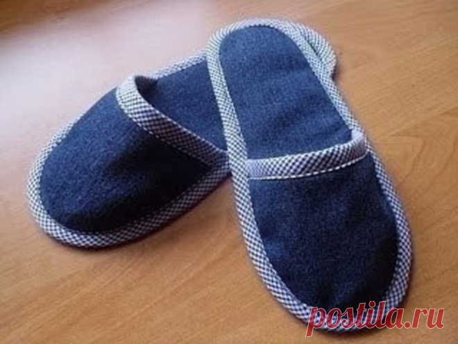 Шьём тапочки из старых джинсов