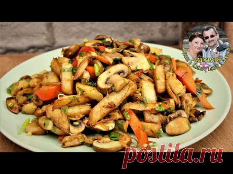 Берем картошку, грибы и овощи. Получаем быстрое, вкусное, постное блюдо.