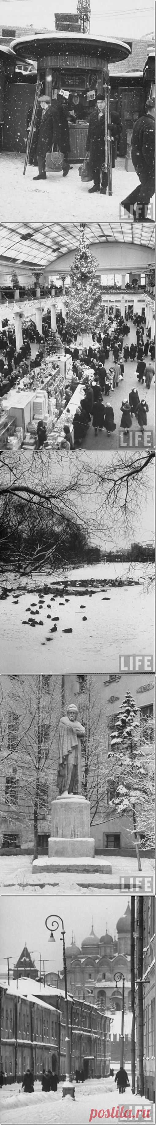 Зимняя Москва 1959 года | Жизнь в СССР