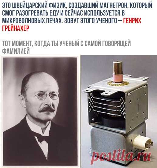 Дзен