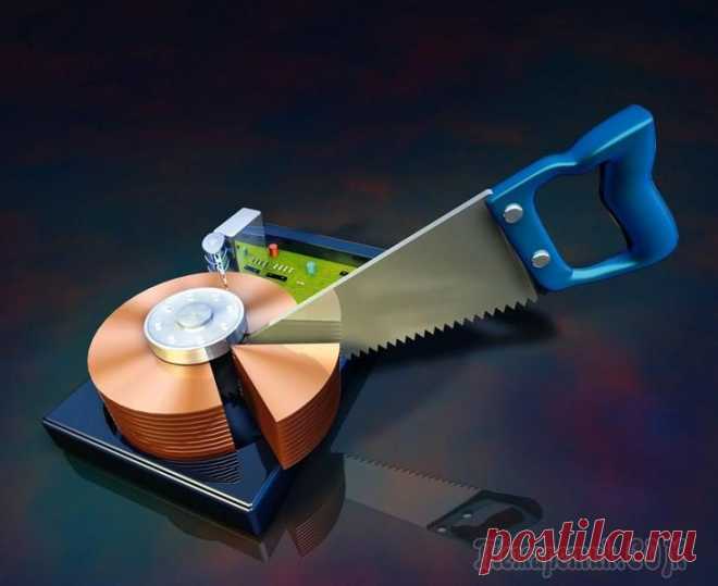 Увеличиваем объем диска С без потери данных