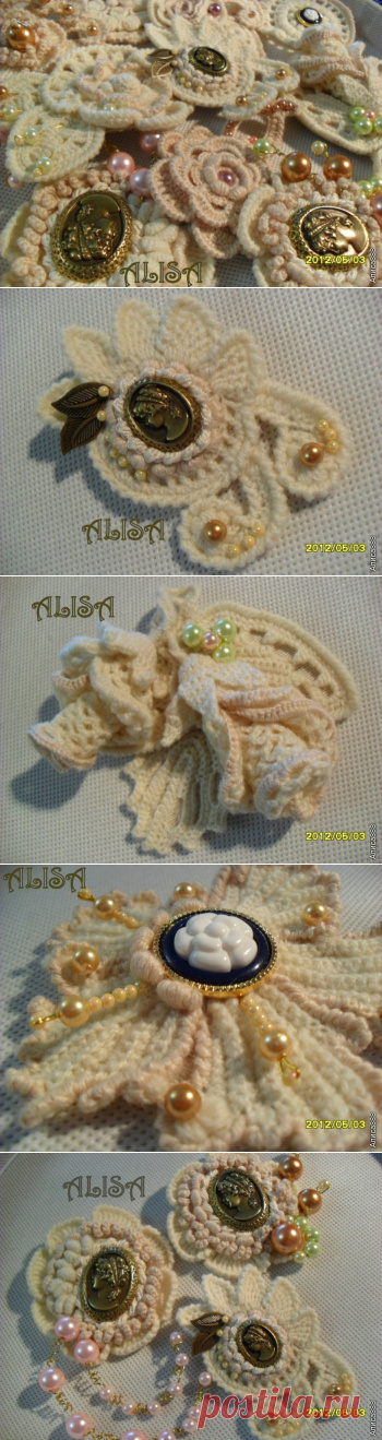 Nertos sages. Raboty Алиса888