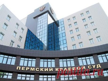= Правовой ликбез = 

СУД ПОСТАНОВИЛ: ДЕНЬГИ ВМЕСТО КВАРТИРЫ

В среду, 5 октября, Пермский краевой суд принял решение, имеющее важнейшее значение для жителей березниковских домов, признанных аварийными и подлежащими расселению, в первую очередь – для тех из них, кто не желает переезжать в жилой комплекс «Любимов» и претендует, в соответствии со статьёй 32 Жилищного кодекса России, на выплату денежного возмещения за изымаемое у них жилое помещение. 

Оценка администрации – ...