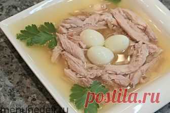 Пасхальное заливное из индейки