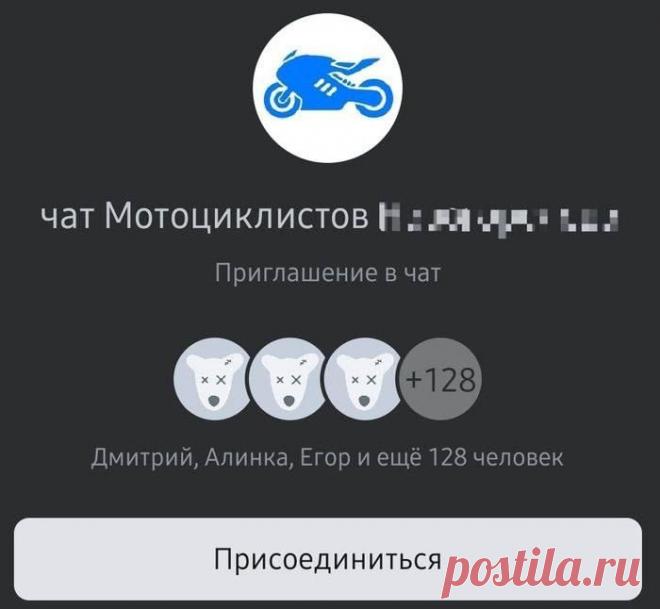 Открыли сезон? https://seoded.livejournal.com/1308912.html