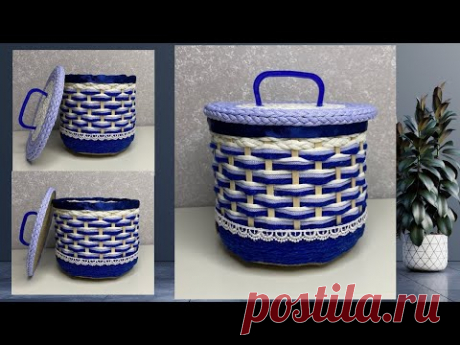 DIY Идея Корзины для Хранения из Пластиковой бутылки