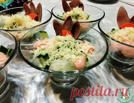 Салат-коктейль "Дракула" – кулинарный рецепт