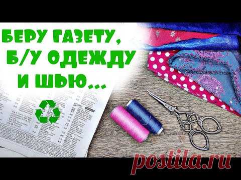 Этой зимой сплю в сугробе, могу себе позволить! (2020) #пэчворк #patchworkquilt