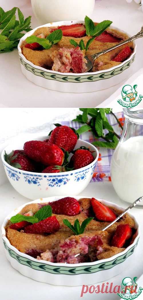 Классический клафути на новый лад, с клубникой - кулинарный рецепт