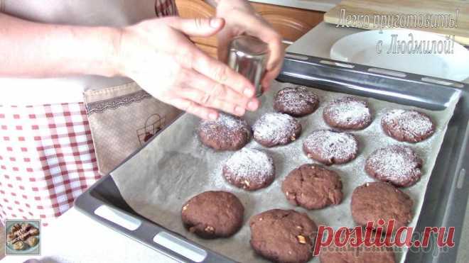 Постное (вегетарианское) шоколадное печенье с орехами
