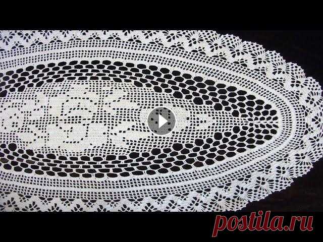 ОЧЕНЬ БОЛЬШАЯ ОВАЛЬНАЯ САЛФЕТКА КРЮЧКОМ "РОЗЫ В КРУЖЕВЕ". ЧАСТЬ 1 Видео мастер класс по вязанию большой овальной салфетки с филейными розами в центре (89 х 52 см). Нитки ирис (130 г), крючок 1,25. В 1-й части видео в...