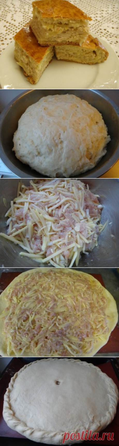 Пирог из курицы с картофелем.