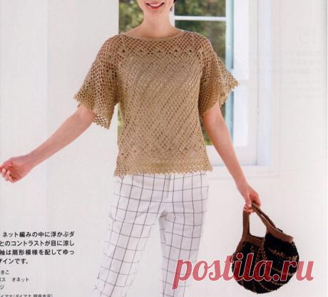 Джемпер песочного цвета