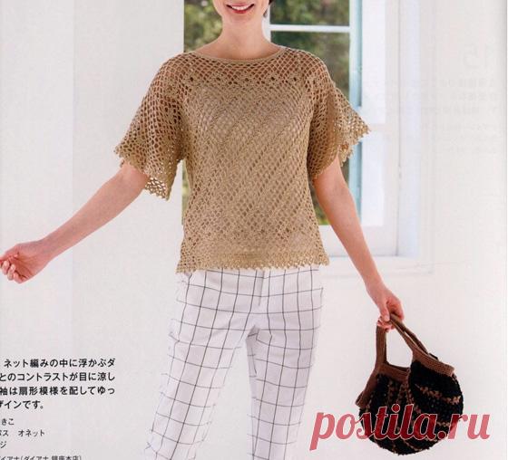 Джемпер песочного цвета