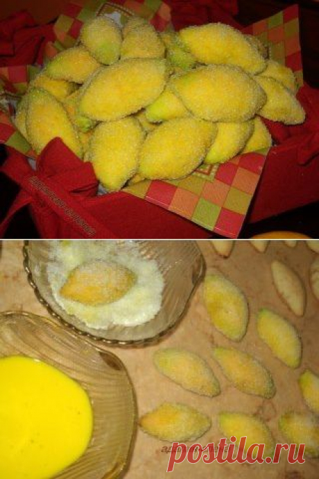 ЛИМОНЧИКИ