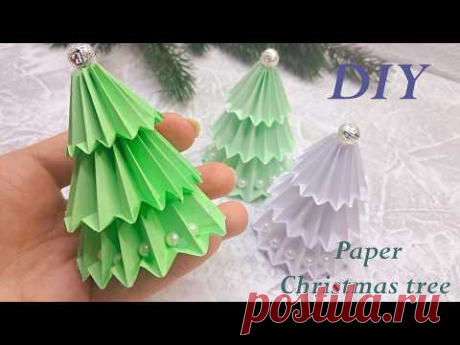 Новогодняя елка из бумаги