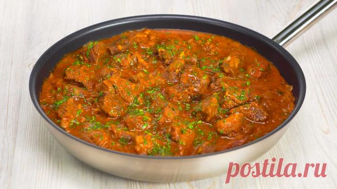 Виндалу/Vindaloo. Индийская кухня..  Рецепт от Всегда Вкусно! Когда-то этот способ приготовления мяса португальцы привезли в Индию, на Гоа. Блюдо называлось Виндалу (vinho de alho- чесночное вино), именем маринада, в котором выдерживалось мясо. В Индии по традиции к мясу добавили специи и блюдо стало индийским, а со временем знаменитым. Мы предлагаем приготовить вам Виндалу из говядины и убедиться в его изумительном вкусе.